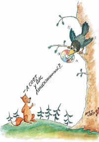 karikatura