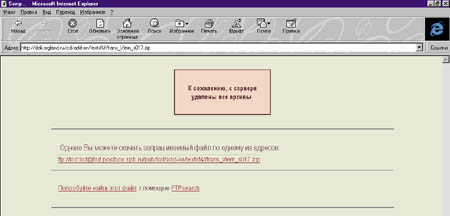 Рис.