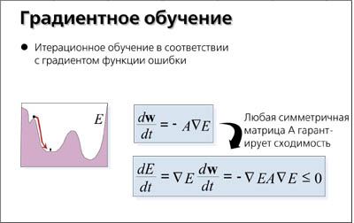 width=400