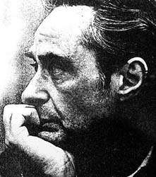 Эвальд