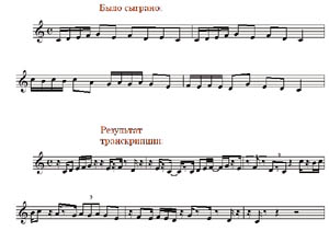 Рис.