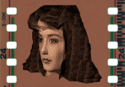 Результат