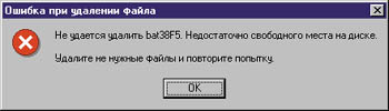 width=350