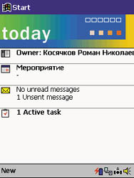 Рис.