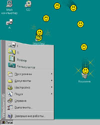 Рис.