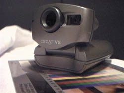 Образец съемки камерой WebCam Go