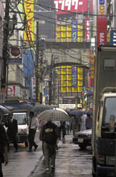 Улица
