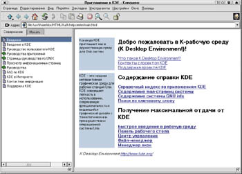 Рис. 4