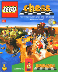  Lego Chess. ©LEGO Group и High Voltage Software Inc., 1999. Перевод на русский язык ©Логрус, 1999.