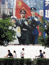 !china.jpg