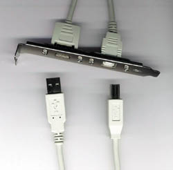 Планка и кабель для связи двух компьютеров по USB из комплекта платы K7T266Pro.