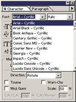 Отображение национальных Uni&shy;code-шрифтов в палитре Ado&shy;be Illustrator 9 (Win2000). После исправления файла Ado&shy;beFnt.lst.