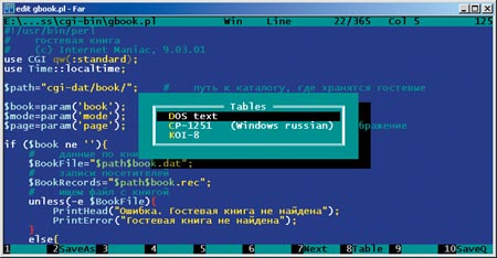 Рис. 4