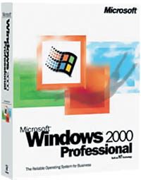 Предпоследняя инкарнация Windows. Год 2000.