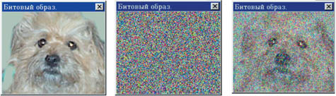 Рис. 4.