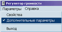 Рис. 1