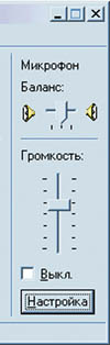 Рис. 2