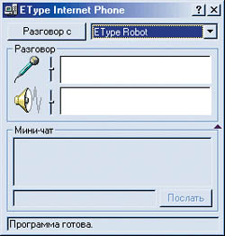 Рис. 7