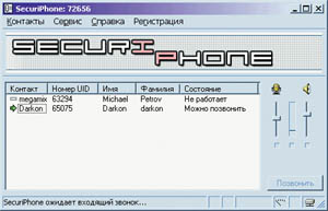 Рис. 9