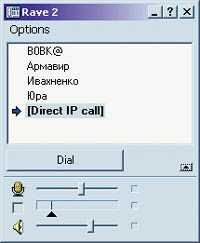 Рис. 10