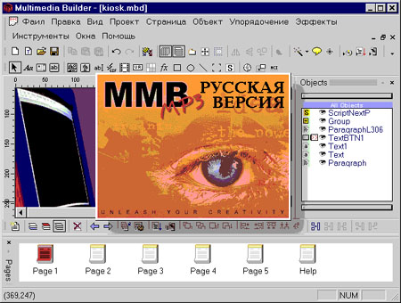 Рис. 1