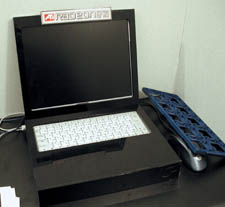 ATI [4]