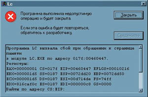  Рис. 1б