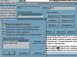  Рис. 4