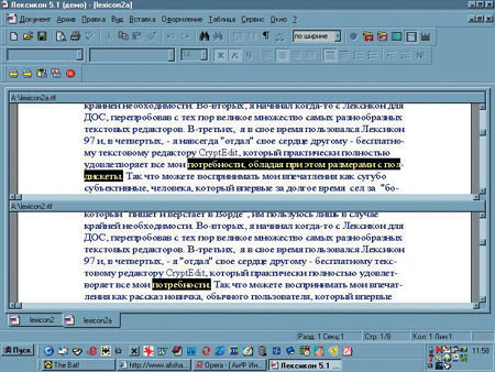 Рис. 6
