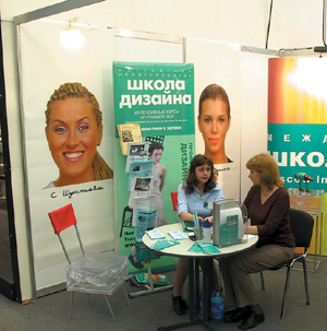 Рис. 4