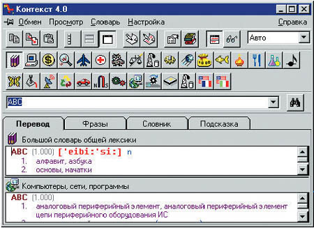 Рис. 5