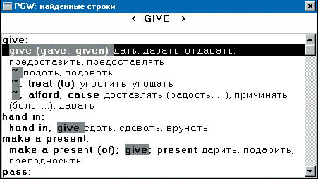 Рис. 6