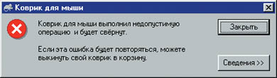 Рис. 1