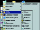 Теперь можно «иметь» Windows как вдоль,так и поперек.