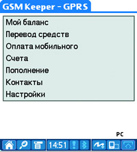 Тяжкие роды джавняных мидлет: рис. 4