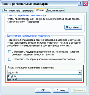 рис. 1