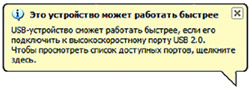 рис. 2