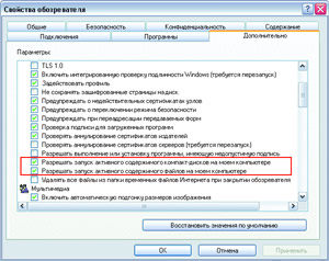 рис. 9