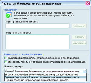 рис. 10