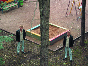 рис. 1