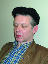 Ричард 