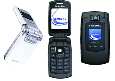 �� ������� ����� ��������� (BenQ-Siemens EF91, Samsung SGH-Z560) ��������� ����� �������� ��������� ���� �� �������