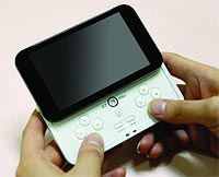 iRiver G10