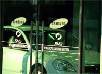 8. ���������� Samsung � ������� ������� �� ��������� ����������� 