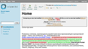 ViaWiki.com (движок DekiWiki) — основанный на MediaWiki, свободный вики-движок с WYSIWYG-интерфейсом