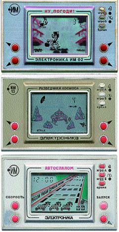 ������������ �̻ Made in USSR
