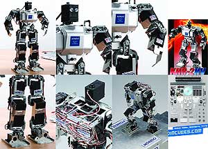 Kondo KHR-2HV � ������������ �� �������� ����������� �����