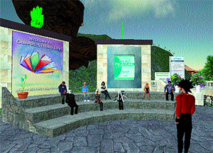 Second Life: Campus � �������� ��������, ��� ����� �������� ���� ��������������� ������ � SL � ������� ��������