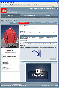 ������ ����� �� ���� SILVERLIGHT