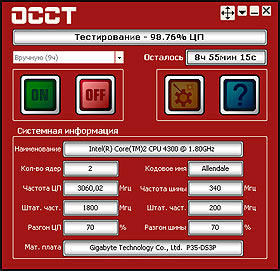OCCTPT ����������� ���������
